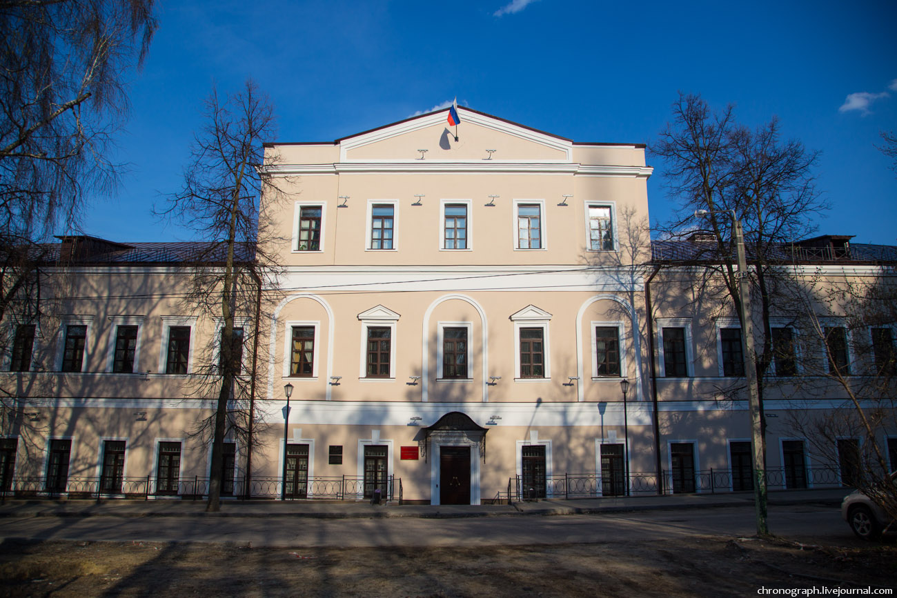 Penza